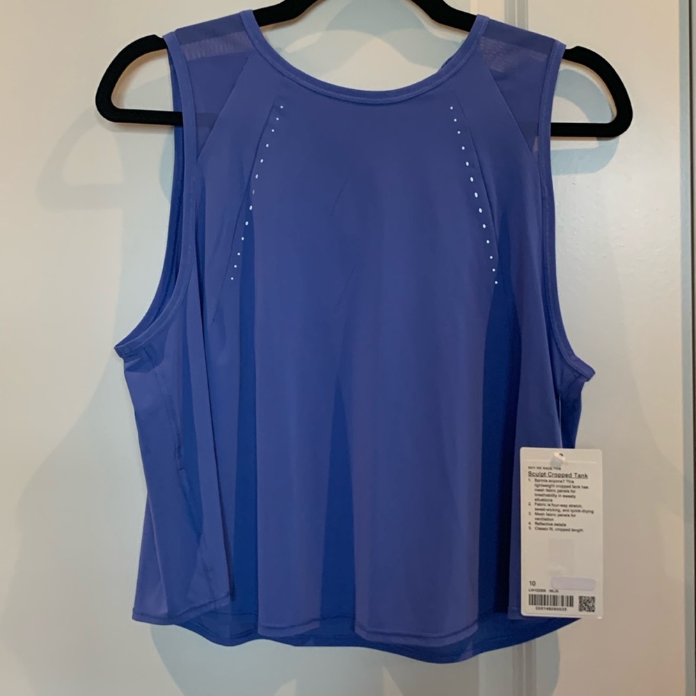 Sculpt Cropped Tank